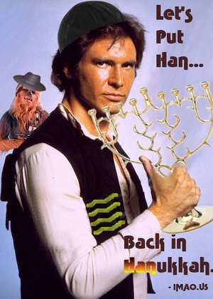 han-ukkah.jpg