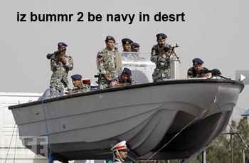 It's a bummer to be Navy in the desert