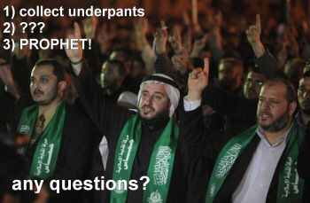 1)collect underpants 2)??? 3)PROPHET! - any questions?