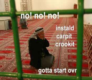 no!no!no! - Installed carpet crooked - gotta start over