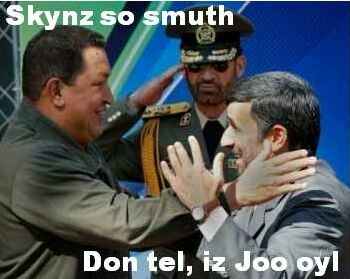 Skin so smooth! - Don't tell, it's Jew oil