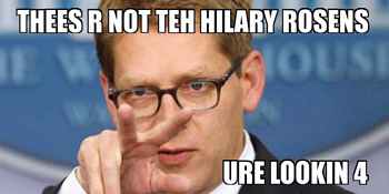 These are not the Hilary Rosens you are looking for